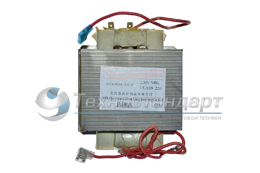 Транcформатор силовой, 800 W, 220-240 V, 50 Hz