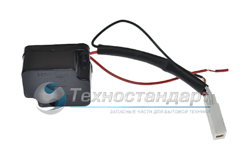 Реле Р-3
