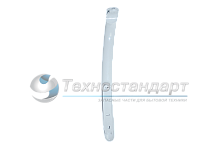 Ручка двери холодильника Атлант-Минск, нижняя, код 331603304601+331603304501