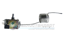 Термостат ТАМ-133 Т-133-1 (1,3), 2-х контактный, Китай