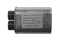Конденсатор для СВЧ, 0,90 mkF, клеммы 6,3 мм