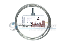 Термостат K59-Q1902-000 (KFD32Q3), капилляр 1,5 м, Indesit