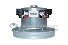 Мотор пылесоса Electrolux, 1400 W, H=106 мм, h=23 мм, D=139 мм, d=83 мм,  код 2192841027