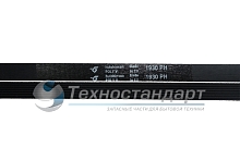 Ремень 1930H7  для сушильной машины Bosch, Electrolux, Zanussi, Gorenje