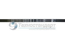 Ремень 1951H5, для сушильной машины Electrolux-Zanussi