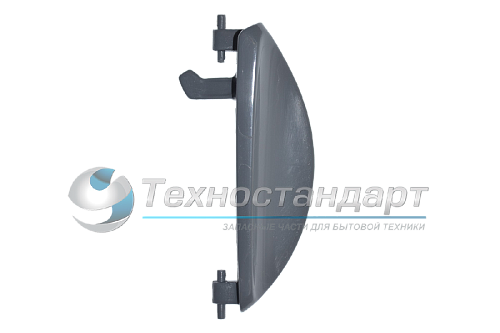 Ручка люка Hansa, серая, код 8017485, 8030961, 9013502