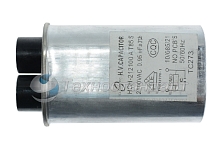 Конденсатор для СВЧ, 0,95  mkF, клеммы 4,8 мм
