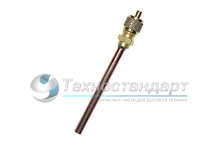 Клапан Шредера, 60/70 мм, Китай