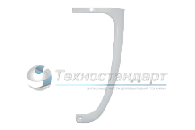 Ручка двери холодильника Ariston, Stinol, Indesit, нижняя, код 857155