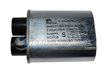 Конденсатор для СВЧ, 0,90 mkF, клеммы 4,8 мм