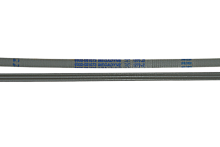 Ремень 1270J3, для стиральной машины, белый
