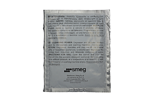 Порошок для удаления накипи SMEG, 12 шт/уп
