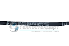 Ремень 1165/1166J5 EL, для стиральной машины