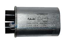 Конденсатор для СВЧ, 0,95  mkF, клемма 6,3 мм